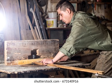 Man Works On Machine Wooden Product Stock Photo 673140916 | Shutterstock
