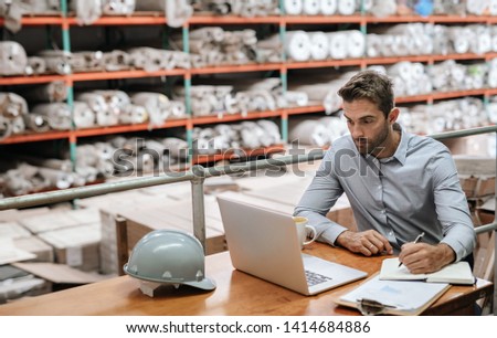 Similar – Image, Stock Photo in carpet warehouse