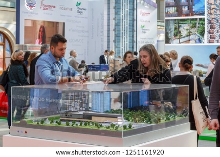 manager negotiating deal buyers about architectural stock photo