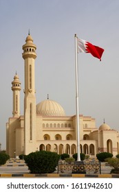 Manama, Bahrain - Al Fateh Grand Mosque