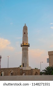 140 Khamis mosque Images, Stock Photos & Vectors | Shutterstock