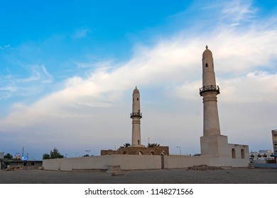 140 Khamis mosque Images, Stock Photos & Vectors | Shutterstock