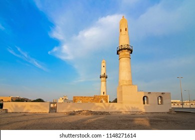 140 Khamis mosque Images, Stock Photos & Vectors | Shutterstock