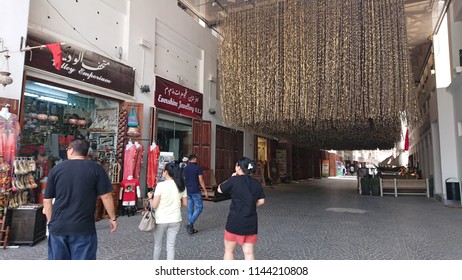 Manama, Bahrain-June 9, 2018: Unidentied Tourists Shop At The Manama Souq