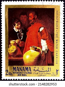 Manama, Circa 1968: Stamp From The Paintings Series By Diego Rodriguez De Silva Y Velázquez (1599-1660) Showing The Water Carrier Of Seville.