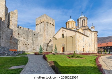 Manasija Monastery also known as Resava. Medieval Serbian Orthodox monastery, church is dedicated to the Holy Trinity. Endowment of Despot Stefan Lazarevic. Serbia - Shutterstock ID 2088262084