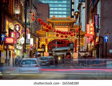 Manchester, England February 20, 2015 - China Town In Manchester On The Chinese New Year.