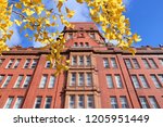 Manchester UK. University of Manchester, Sackville Street Building. Autumn leaves colors.