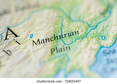 12 Im Genes De Manchurian Plain Im Genes Fotos Y Vectores De Stock   Manchurian Plain 260nw 724055497 