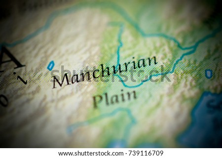 Manchurian Plain Stock Photo Edit Now 739116709 Shutterstock   Manchurian Plain 450w 739116709 