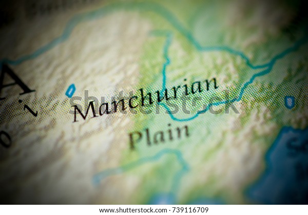 Manchurian Plain Stock Photo 739116709 Shutterstock   Manchurian Plain 600w 739116709 