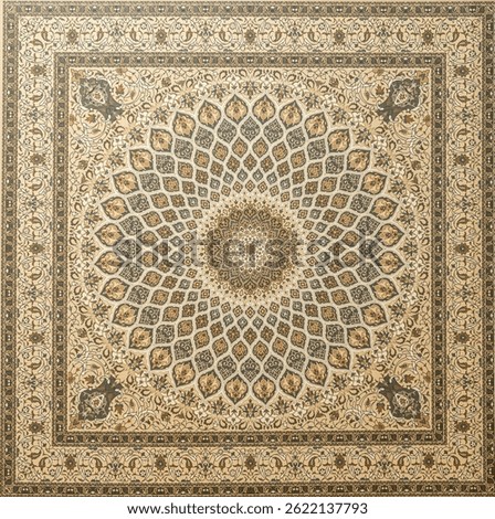 Mandala Art Background - Mosque Pattern
