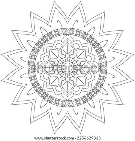 Mandala Vector Tree Lotus Flower Leaf Coloring Art Simple Design Shape Floral Oriental Outline Vintage Decorative Elements Pattern Illustration Islam Arabic Indian Turkish Mystic Religion Morals 