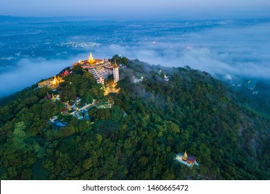 Mandalay City, Smart City In Myanmar