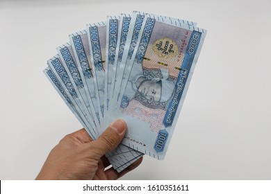 Myanmar Money Images, Stock Photos u0026 Vectors  Shutterstock