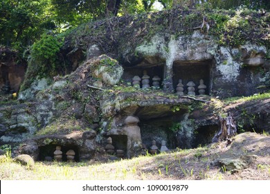 Mandarado Yagura Caves