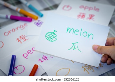 Mandarin; Learning New Language With Fruits Name Flash Cards