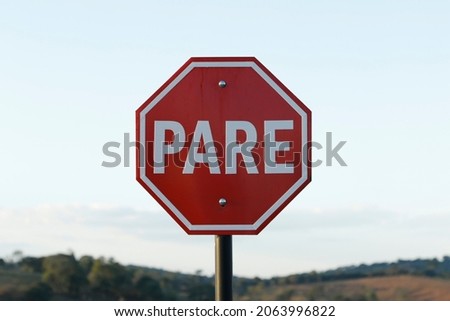 Mandatory stop sign in Brazilian Portuguese PARE