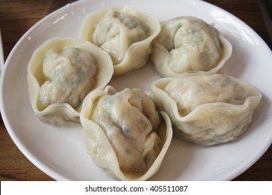 Mandu, Dumpling