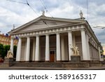 The Manege is a former riding hall for the Imperial Horse Guards fronting in Saint Petersburg, Russia. Built in 1804-07