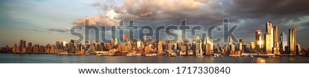 Manhattan Skyline from NewJersey, New York City