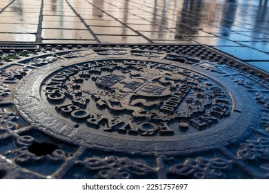 Manhole cover in Budapest, Hungary
