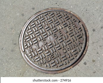 Manhole Cover In New York City