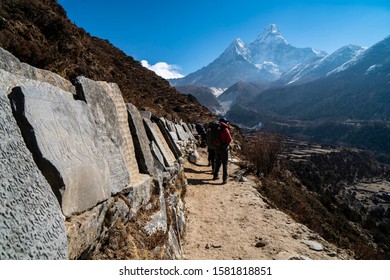 Mani stone on the way to Everest Base Camp From Tengboche to Dingboche , Nepal