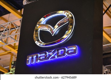 Mazda Logo 库存照片 图片和摄影作品 Shutterstock
