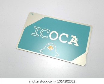 44 Icoca card Images, Stock Photos & Vectors | Shutterstock