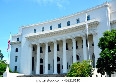 MANILA, PH - JULY 6: Museum Of The Filipino People Facade On July 6, 2016 In Rizal Park, Manila. It's A Component Museum Of The National Museum That Houses The Anthropology And Archaeology Divisions.