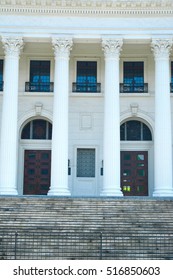 MANILA, PH - JULY 6: Museum Of The Filipino People Facade On July 6, 2016 In Rizal Park, Manila. It's A Component Museum Of The National Museum That Houses The Anthropology And Archaeology Divisions.