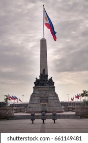 844 Jose rizal philippines Images, Stock Photos & Vectors | Shutterstock