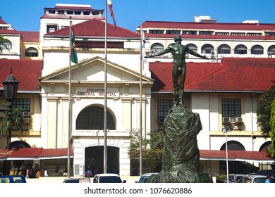 Philippine General Hospital High Res Stock Images Shutterstock