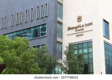 MANILA, PHILIPPINES - DECEMBER 7, 2017: Shangri-La Hotel At The Fort In Metro Manila, Philippines. Hong Kong Based Shangri-La Hotels And Resorts Has 95 Luxury Hotels.