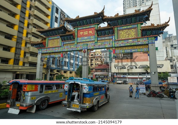 Manila, Philippines - March 2022: Manila Chinatown\
Welcome Arch on March 24, 2022 in Manila, Philippines. It is the\
largest Chinatown arch in the world and was inaugurated on June 23,\
2015.