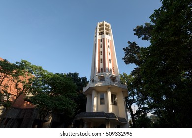 Manila, Philippines - October 31, 2016: UP Carillion Tower. The University Of The Philippines Diliman.