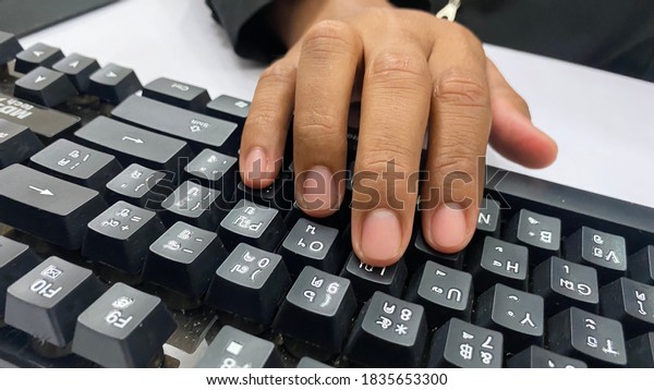 Mans Hand Typing Computer Keyboard Stock Photo 1835653300 | Shutterstock