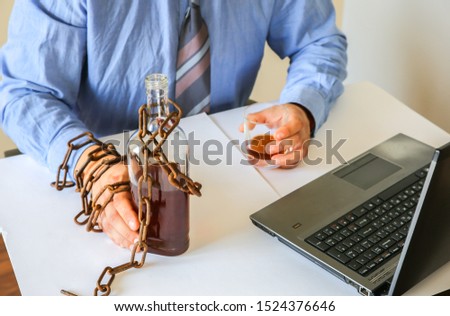 Similar – Image, Stock Photo Rusty iron chain