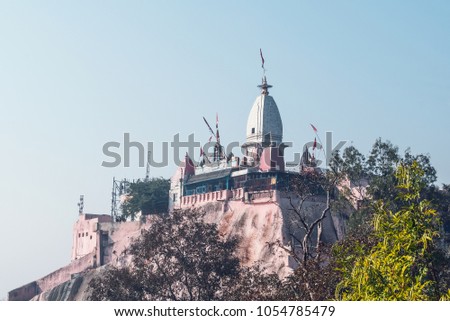 Mansa Devi Temple is a Hindu temple