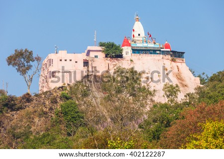 Mansa Devi Temple is a Hindu temple dedicated to goddess Mansa Devi in the holy city of Haridwar in the Uttarakhand state of India. 