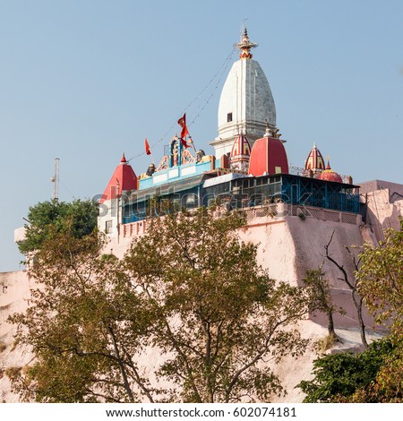 Mansa Devi Temple is a Hindu temple dedicated to goddess Mansa Devi in the holy city of Haridwar in the Uttarakhand state of India. 