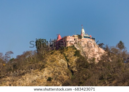 Mansa Devi Temple is a very holy Hindu temple , situated on a mountain at the religious city of Haridwar, India.