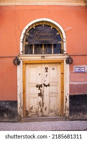 Kütahya Mansion Entrance Door. July 26, 2022. Kütahya, Turkey