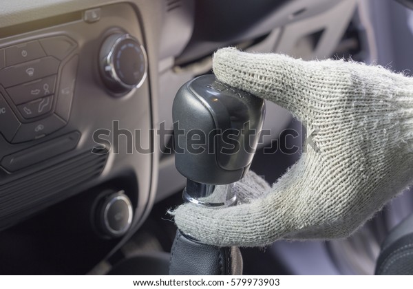 manual gear shift \
reverse