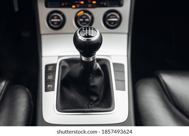 Manual gearbox handle in the car - Shutterstock ID 1857493624