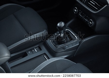 Manual gearbox handle in the modern car