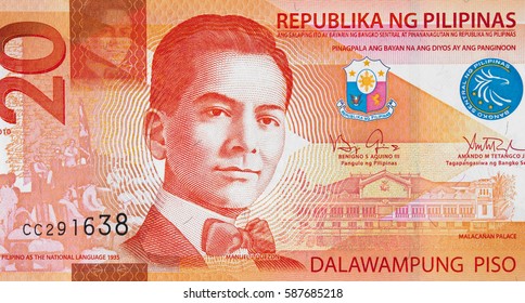 new philippine 20 peso bill 2010 stock photo 1255740721 shutterstock