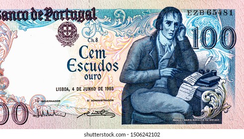 Manuel Maria Barbosa Du Bocage, Portrait From Portuguese 100 Escudos 1985 Banknotes. 