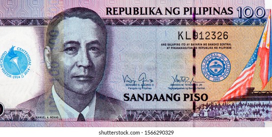 President Of The Philippines Images Stock Photos Vectors Shutterstock